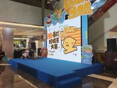 -福田卓悦INTOWN购物中心