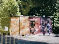 -学习谷日语培训日本留学·多语种外语教学(海淀人大分部)