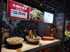 -江南韵·无锡太湖文化体验餐厅(凤凰天街店)