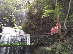 -藏龙百瀑风景区