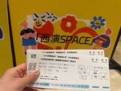 -青曲社相声(易俗街区店)