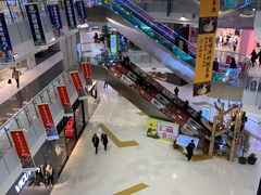 -凯德广场(学府店)