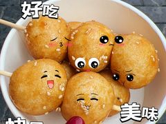 -黄兴南路步行商业街