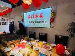 -羊门客在·烤盐池滩羊·川菜