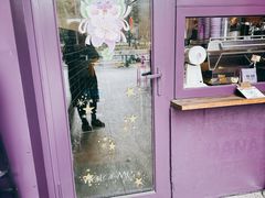 -HANA COFFEE(长寿路店)