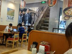 大堂-食其家·牛丼咖喱(苏州永旺店)
