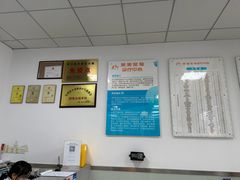 -美美宠物诊疗中心·异宠·骨科(滨江东信分院)
