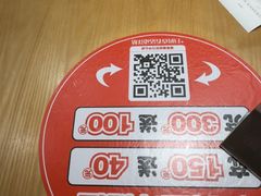 -福客麻辣烫·现炒麻辣香锅(印力中心店)