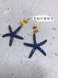 -M'S BANQUET AND SPACE ART