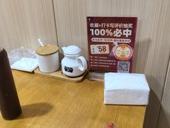 -鸭小妹鸭血粉丝(老门东店)