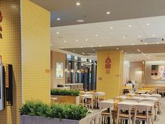 -大家乐(星际云汇店)