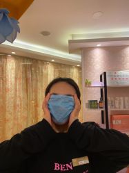 点击看大图 -本真坊美容美体沙龙