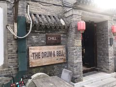 -脚下咖啡·CHILL酒馆(灵光东巷店)