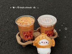 -兵立王鲜果茶·奶茶(大学路店)