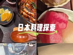 -玄白·炭烤活鳗(上海首店)