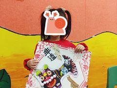 -阿妮亚少儿美术书法(望京店)