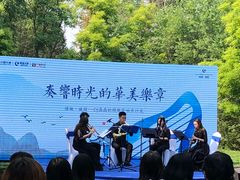 -天津水晶宫饭店