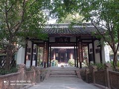 -成都杜甫草堂博物馆