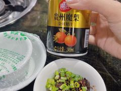 刺梨汁-黔府豆米火锅野菜馆(南马店)