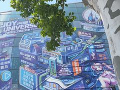 -上海静安大悦城