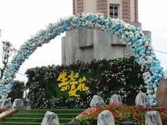 -两江国际影视城