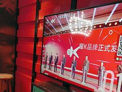 -欢乐迪KTV(观音桥未来国际店)