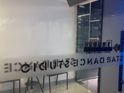 -STAR舞蹈工作室