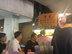 -陈董药炖排骨(饶河街店)