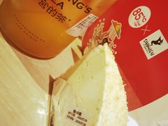 -本宫的茶(济南山师店)