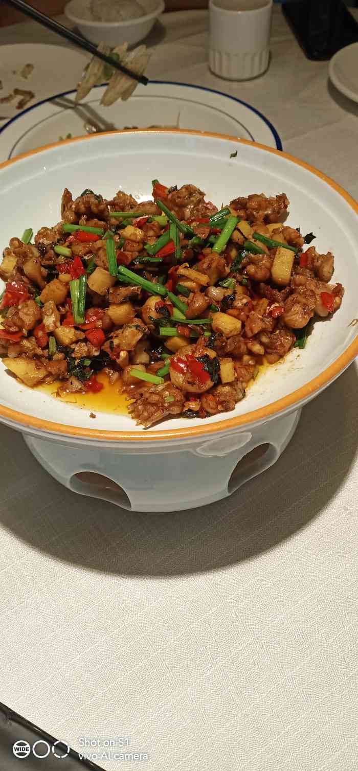 山越山茶油炒鸡(华创店)-"这家店就在华创国际广场的二楼,星巴克和麦.