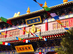 -西安市广仁寺