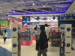 -TOYSRUS玩具反斗城(上海万象城店)