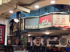 -大唐人家·热气羊肉(大华店)