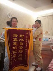 点击看大图 -禧悦府国际月子会所(总店)
