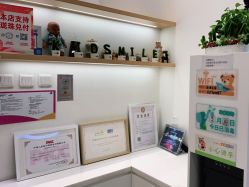 -青苗儿童口腔(长楹天街购物中心)