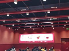 -喜家德虾仁水饺(岗厦北店)