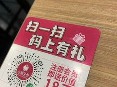 -小杨生煎(宝山花园城店)