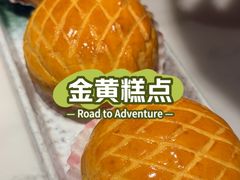 -陶陶居酒家(新天地店)