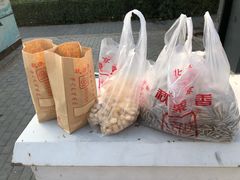-秋栗香(地安门店)