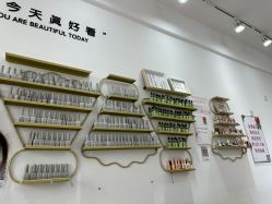 -晨·艺美甲美睫