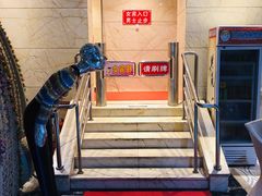 -水晶之星洗浴温泉汗蒸