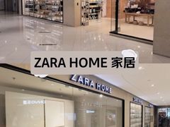 -ZARAHOME(虹桥南丰城店)
