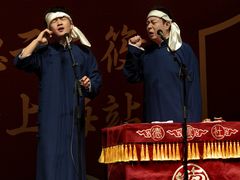 -交通银行前滩31演艺中心