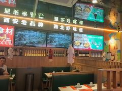-叁宝烤肉• 西安烧烤(凤城十二路店)