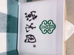 -紫光园(劲松店)