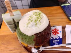 -WONDER ICE 萬得冰田(建設路总店)