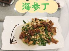 -广州酒家(昌岗地铁站店)