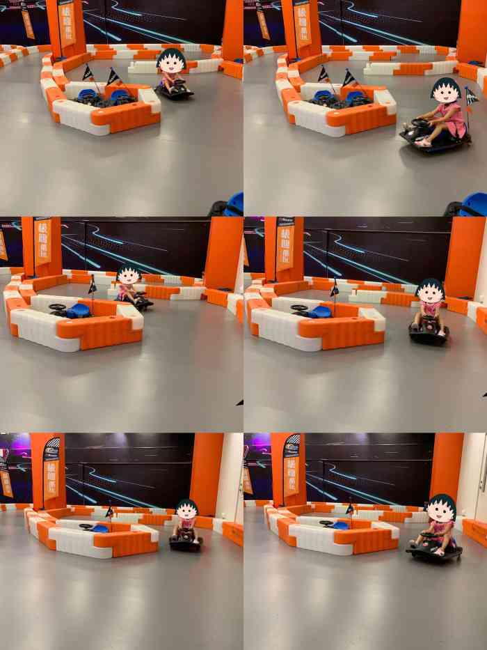 极速酷玩漂移卡丁车俱乐部(金源店)-"【印象】有安全陪护 | 有家长