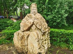 -成都武侯祠博物馆