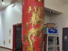 -金龙·打边炉(武进路店)